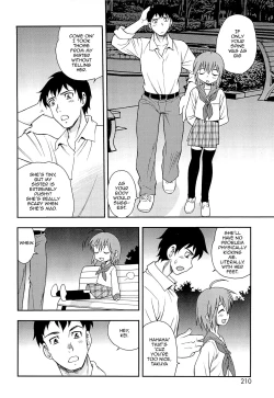 Page 213 of Kimi o Nakasetai