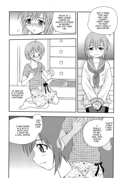 Page 215 of Kimi o Nakasetai