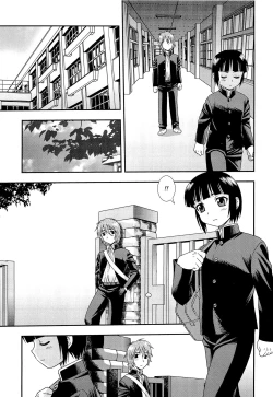 Page 34 of Kimi o Nakasetai
