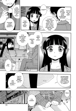 Page 82 of Kimi o Nakasetai