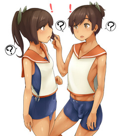 Download I-401 Hanshoku Kiroku