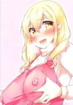 Page 2 of Kyonyuu de H na Kanrinin-san wa Suki desu ka?