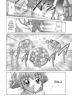 Page 47 of Doujin Smile Precure!