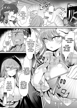 Page 4 of Kokoro to Connect