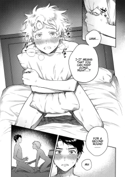 Page 34 of Tweek Sex Craig