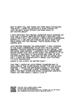 Page 38 of Tweek Sex Craig