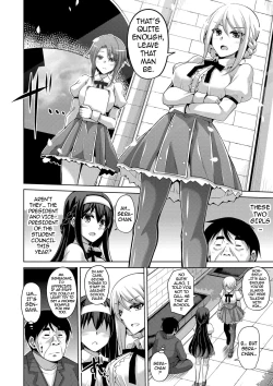 Page 13 of Hanazono no Mesudorei | The Slave Girls of the Flower Garden Ch. 1-8