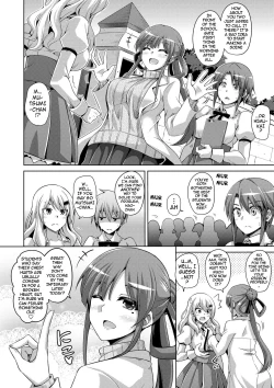 Page 31 of Hanazono no Mesudorei | The Slave Girls of the Flower Garden Ch. 1-8