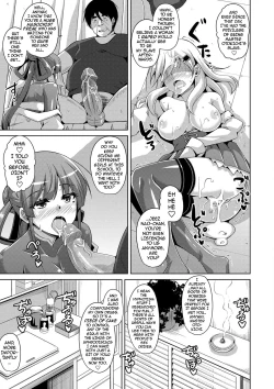 Page 60 of Hanazono no Mesudorei | The Slave Girls of the Flower Garden Ch. 1-8