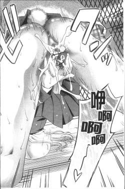 Page 77 of Usagi tachi no Momoiro Yugi