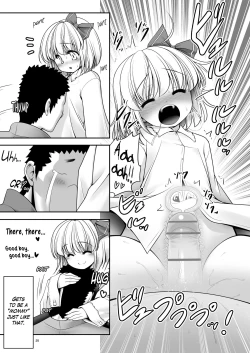 Page 25 of Sonna Anata ni Amaesasete