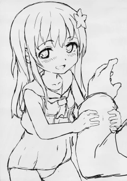 Page 2 of Danke!! desutte