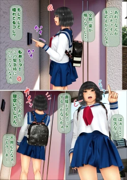 Page 100 of Ore no Hatsukoi Aite datta Gimai ga Oyaji to Tanetsuke Sex Shiteita Ken