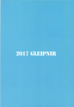 Page 20 of Okane ga Nakute Pinch!