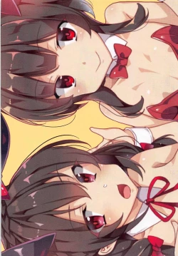 Page 16 of Kouma no Musume wa Tsukiyo ni Hoeru