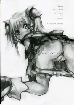 Page 41 of Moe Lolita