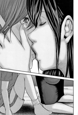 Page 149 of Soukan no Replica 2 - Replica of Mother