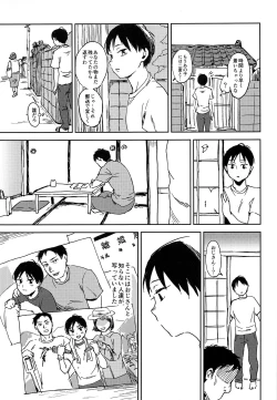 Page 34 of Hiraya ni Sumu Oji-san to Sugoshita Toki no Hanashi