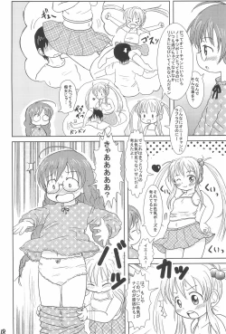 Page 18 of Rikka GoGoGo