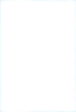 Page 27 of Shico Rico Douga