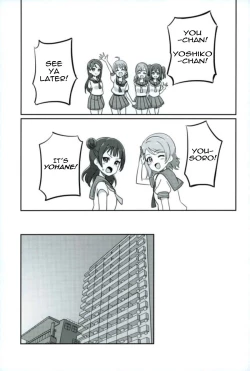 Page 2 of Shico Rico Douga