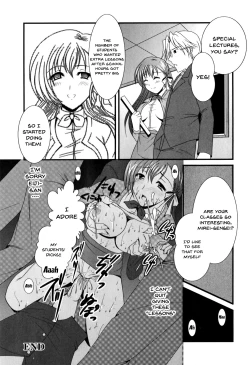 Page 26 of Mesu Kyoushi | Bitch Teacher Ch. 1-2
