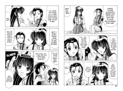 Page 2 of Nade Nade Shiko Shiko | Yurika vs Megumi: Confrontation Inside The Ship