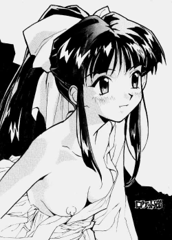 Page 33 of Urano Mami Kojin-shi Vol.22 Shimensoka