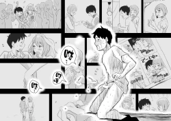 Page 41 of Netorare Mousou Syndrome