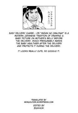 Page 35 of Elf Mura de Mainichi Nakadashi Botebara Sex | Daily Raw Babymaking Sex at Elf Village