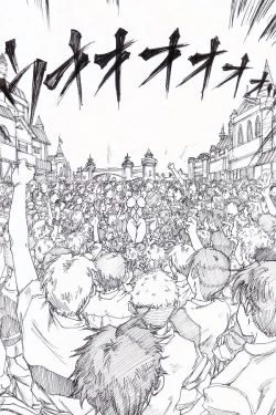 Page 18 of YoiYoiYama