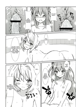 Page 20 of Koutei no Toubatsu! Dora Musume | Imperial Subjugation! Dragon Girl