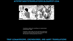 Page 17 of Camera no Mae de wa Onnanoko