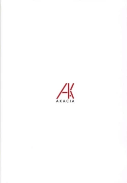 Page 26 of Ichiya Ichiya Gambier Bay!