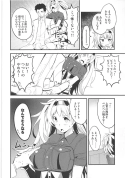 Page 5 of Ichiya Ichiya Gambier Bay!