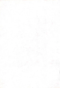 Page 3 of No-ichigo Hakusho