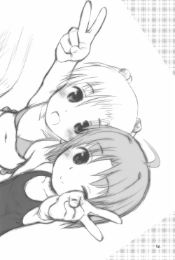 Page 98 of Beach Parasol Soushuuhen