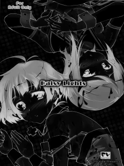 Page 2 of Daisy Lights