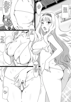 Page 3 of OH! HIMETIN