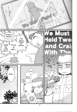 Page 17 of Ore-tachi Isshou! Zuttomo da yo!