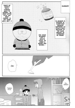 Page 5 of Ore-tachi Isshou! Zuttomo da yo!