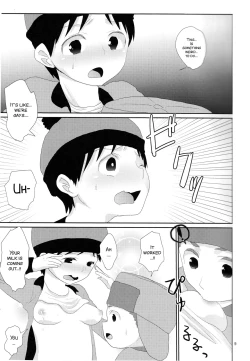 Page 9 of Ore-tachi Isshou! Zuttomo da yo!
