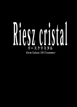 Page 22 of Riesz cristal