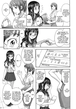 Page 4 of Uruwashiki Hijoku no Houkago