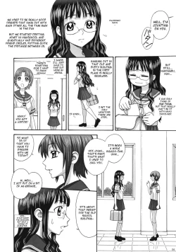 Page 5 of Uruwashiki Hijoku no Houkago