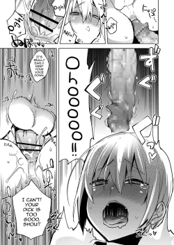 Page 11 of Magical Insence Vol. 08