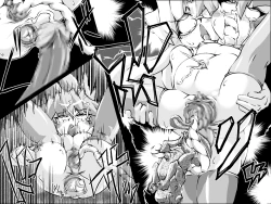 Page 33 of Abismal Rave!!