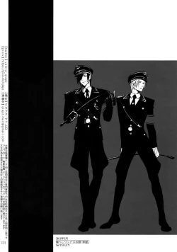 Page 123 of Sairoku 2015 ~ 2017