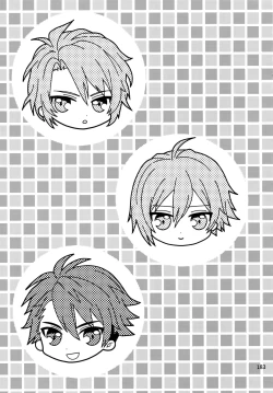 Page 184 of osiri Sairokubon