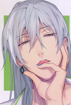 Page 3 of osiri Sairokubon